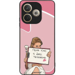 Sonique ���� Greek Cult TV Series ��� Oppo A5 Pro 5G ����� ����