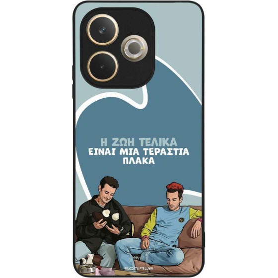 Sonique ���� Greek Cult TV Series ��� Oppo A5 Pro 5G � ��� ����� �����