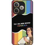 Sonique ���� Greek Cult TV Series ��� Oppo A5 Pro 5G ������