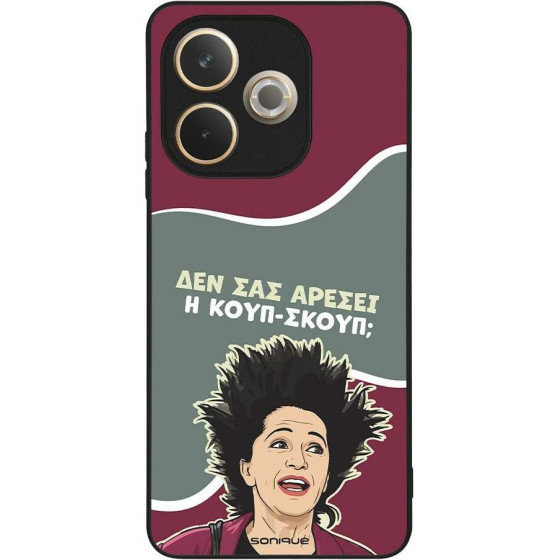 Sonique ���� Greek Cult TV Series ��� Oppo A5 Pro 5G ����-�����