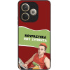 Sonique ���� Greek Cult TV Series ��� Oppo A5 Pro 5G ���������� ��� �������