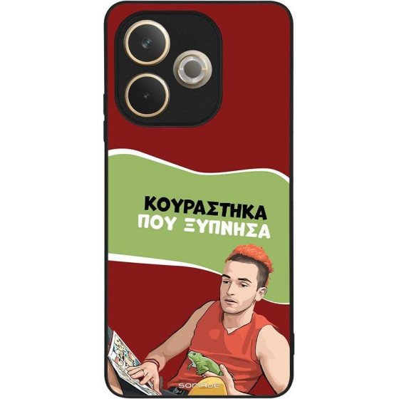 Sonique ���� Greek Cult TV Series ��� Oppo A5 Pro 5G ���������� ��� �������