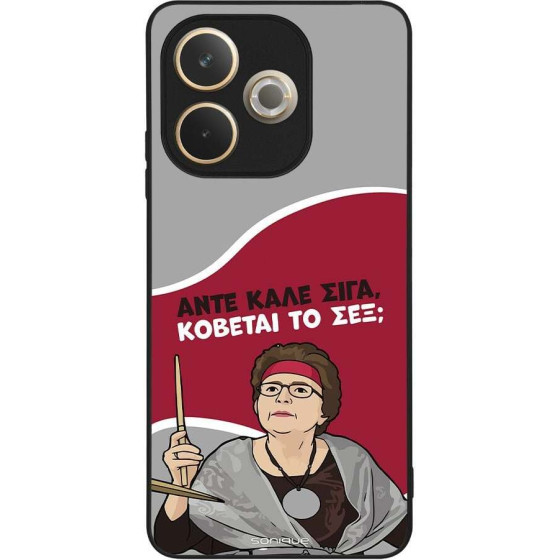 Sonique ���� Greek Cult TV Series ��� Oppo A5 Pro 5G ������� �� ���;