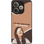 Sonique ���� Greek Cult TV Series ��� Oppo A5 Pro 5G ��������