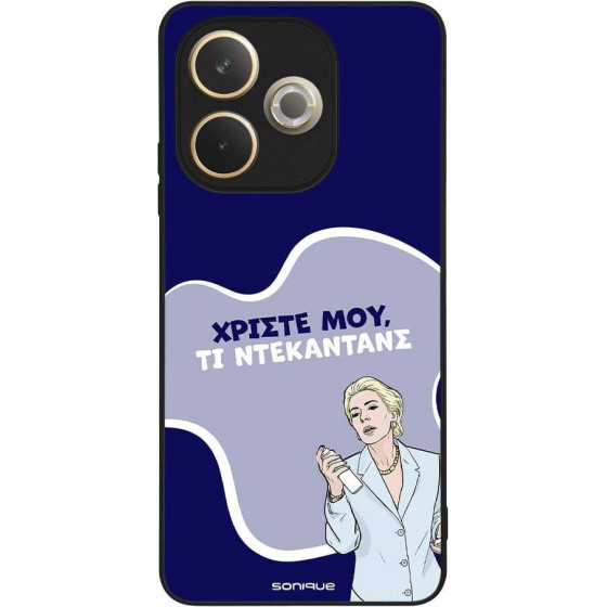 Sonique ���� Greek Cult TV Series ��� Oppo A5 Pro 5G ����������