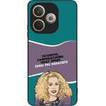 Sonique ���� Greek Cult TV Series ��� Oppo A5 Pro 5G ����� ��� ��������