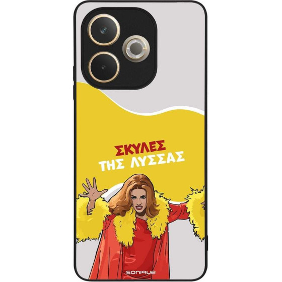 Sonique ���� Greek Cult TV Series ��� Oppo A5 Pro 5G ������ ��� ������