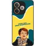 Sonique ���� Greek Cult TV Series ��� Oppo A5 Pro 5G ������������ �����
