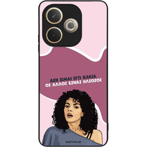 Sonique ���� Greek Cult TV Series ��� Oppo A5 Pro 5G ��� ����� ��� �����