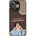 Sonique ���� Greek Cult TV Series ��� Oppo A5 Pro 5G ������� ����������