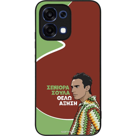 Sonique ���� Greek Cult TV Series ��� Oppo A6 Pro 5G ������