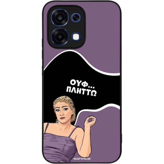 Sonique ���� Greek Cult TV Series ��� Oppo A6 Pro 5G ������