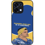 Sonique ���� Greek Cult TV Series ��� Oppo A6 Pro 5G �� �� ����������