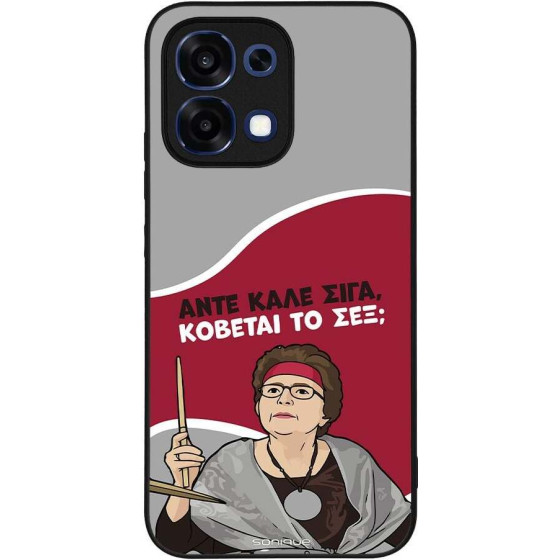 Sonique ���� Greek Cult TV Series ��� Oppo A6 Pro 5G ������� �� ���;