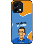 Sonique ���� Greek Cult TV Series ��� Oppo A6 Pro 5G ���� �� ������