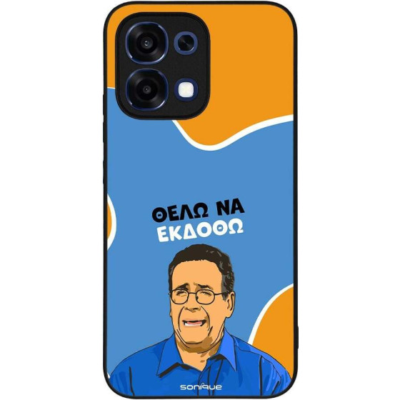 Sonique ���� Greek Cult TV Series ��� Oppo A6 Pro 5G ���� �� ������