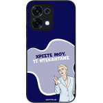 Sonique ���� Greek Cult TV Series ��� Oppo A6 Pro 5G ����������
