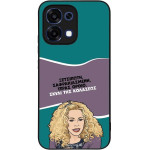 Sonique ���� Greek Cult TV Series ��� Oppo A6 Pro 5G ����� ��� ��������