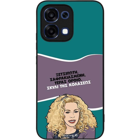 Sonique ���� Greek Cult TV Series ��� Oppo A6 Pro 5G ����� ��� ��������