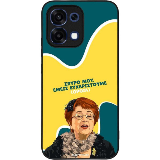 Sonique ���� Greek Cult TV Series ��� Oppo A6 Pro 5G ������������ �����