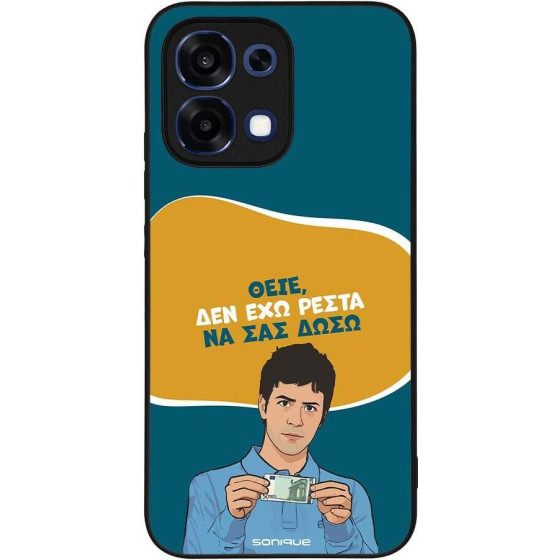 Sonique ���� Greek Cult TV Series ��� Oppo A6 Pro 5G ��� ��� �����