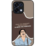 Sonique ���� Greek Cult TV Series ��� Oppo A6 Pro 5G ������� ����������