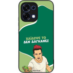 Sonique ���� Greek Cult TV Series ��� Oppo A6 Pro 5G ������� ��