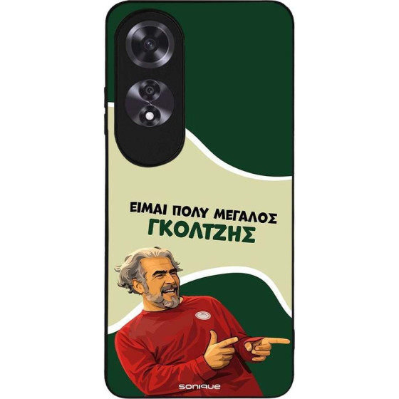 Sonique ���� Greek Cult TV Series ��� Oppo A60 ��������