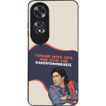 Sonique ���� Greek Cult TV Series ��� Oppo A60 ������� ����