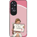 Sonique ���� Greek Cult TV Series ��� Oppo A60 ����� ����