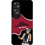 Sonique ���� Greek Cult TV Series ��� Oppo A60 ��������������