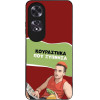 Sonique ���� Greek Cult TV Series ��� Oppo A60 ���������� ��� �������