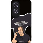 Sonique ���� Greek Cult TV Series ��� Oppo A60 �������� ��� �����