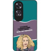 Sonique ���� Greek Cult TV Series ��� Oppo A60 ����� ��� ��������