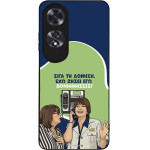 Sonique ���� Greek Cult TV Series ��� Oppo A60 ��������
