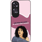 Sonique ���� Greek Cult TV Series ��� Oppo A60 ��� ����� ��� �����