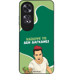 Sonique ���� Greek Cult TV Series ��� Oppo A60 ������� ��