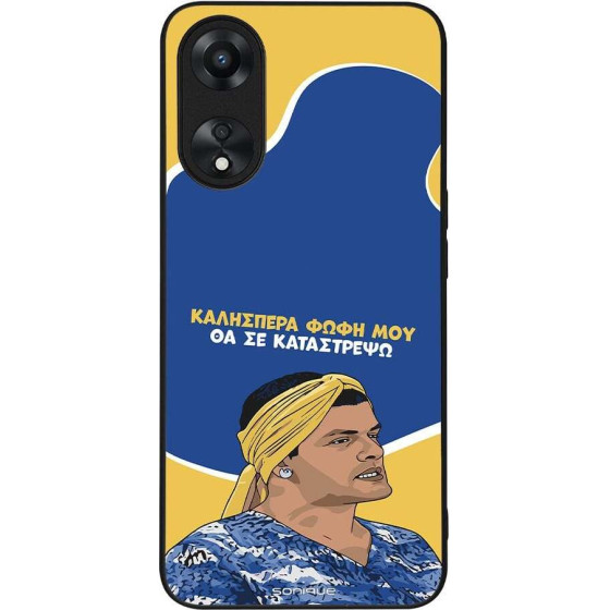 Sonique ���� Greek Cult TV Series ��� Oppo A78 5G �� �� ����������