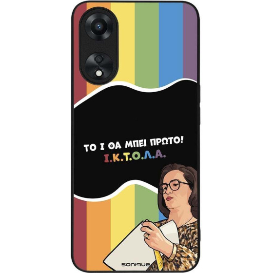 Sonique ���� Greek Cult TV Series ��� Oppo A78 5G ������