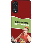 Sonique ���� Greek Cult TV Series ��� Oppo A78 5G ���������� ��� �������