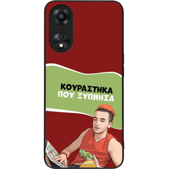 Sonique ���� Greek Cult TV Series ��� Oppo A78 5G ���������� ��� �������