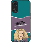 Sonique ���� Greek Cult TV Series ��� Oppo A78 5G ����� ��� ��������