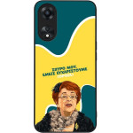 Sonique ���� Greek Cult TV Series ��� Oppo A78 5G ������������ �����