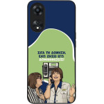 Sonique ���� Greek Cult TV Series ��� Oppo A78 5G ��������