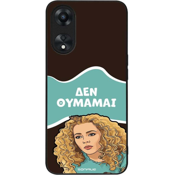 Sonique ���� Greek Cult TV Series ��� Oppo A78 5G ��� �������