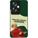 Sonique ���� Greek Cult TV Series ��� Oppo A79 5G ��������