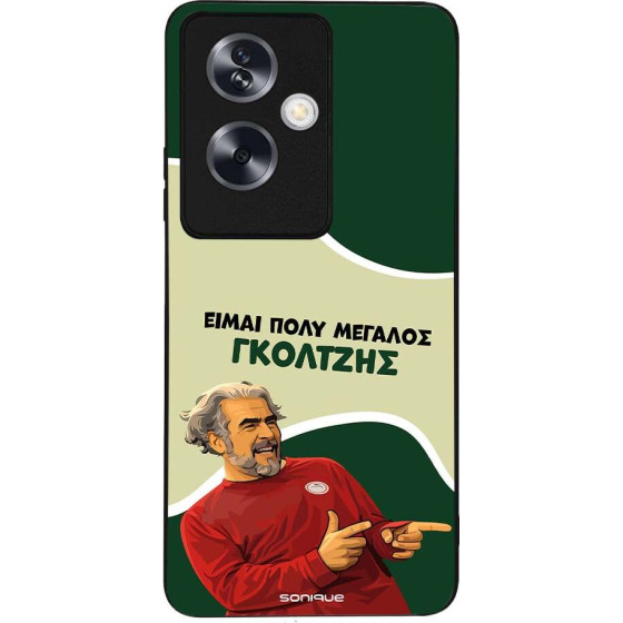 Sonique ���� Greek Cult TV Series ��� Oppo A79 5G ��������