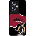 Sonique ���� Greek Cult TV Series ��� Oppo A79 5G ��������������