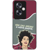 Sonique ���� Greek Cult TV Series ��� Oppo A79 5G ����-�����