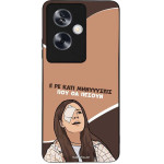 Sonique ���� Greek Cult TV Series ��� Oppo A79 5G ��������